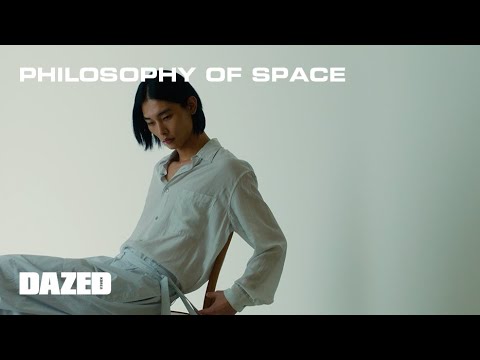 PHILOSOPHY OF SPACE