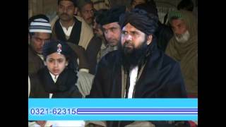 DIL LUT LIYA PART 07 OF 11