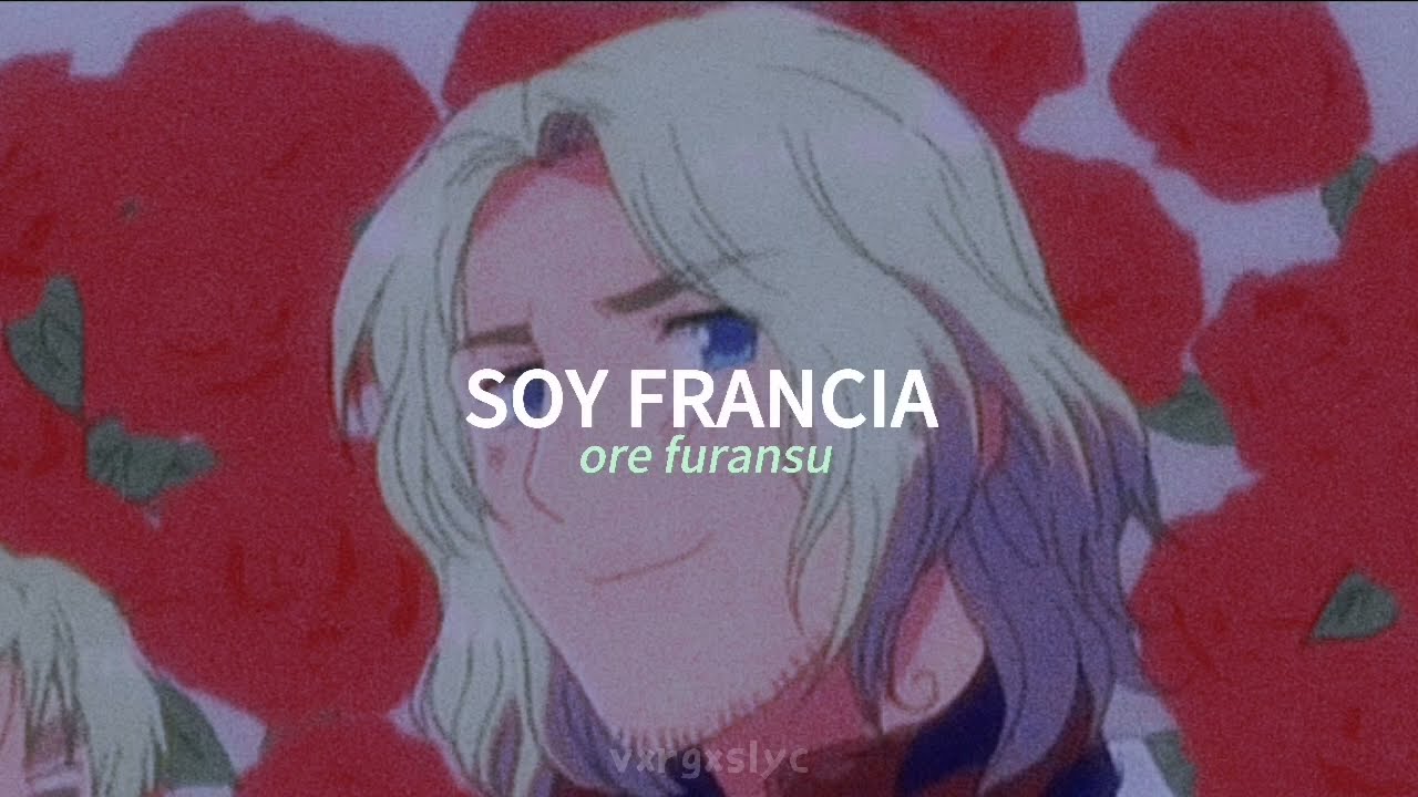 Marukaite Chikyuu | Francia [Subtitulado]