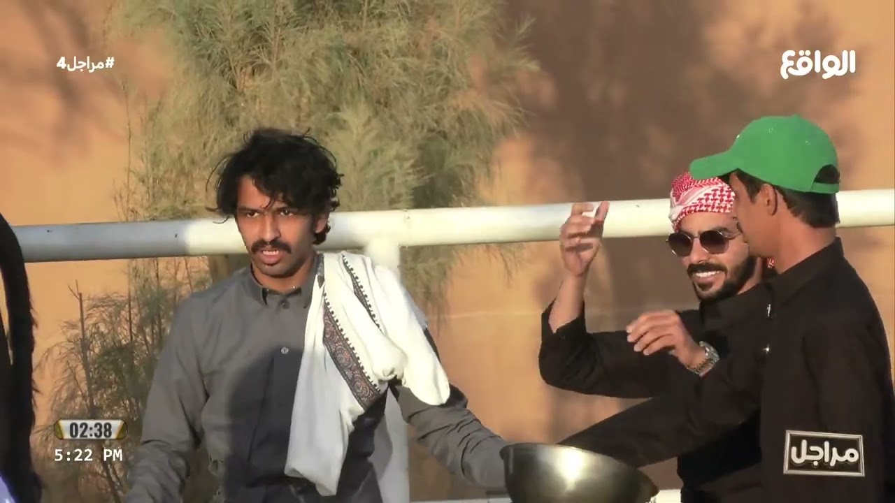 حلب المجموعة الخامسة بقيادة فؤاد علي | عقاب المري (مراجل4)