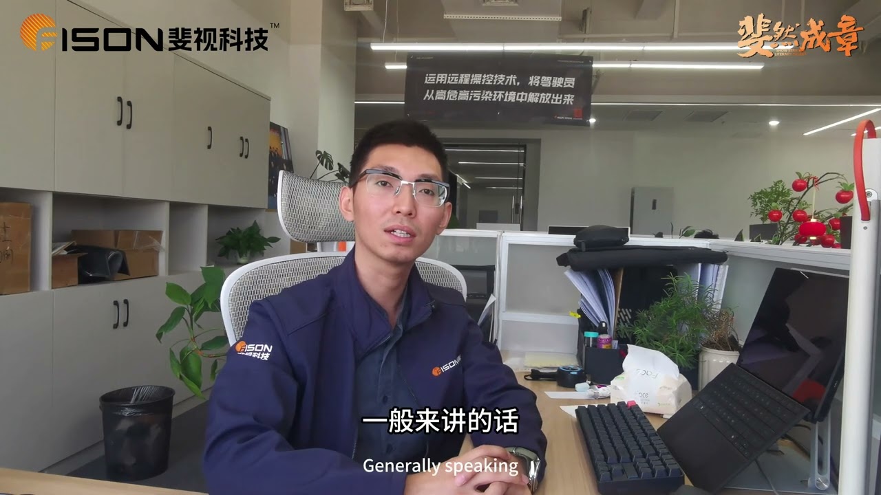 The little steel gun on the job site, the self-grouping network is here