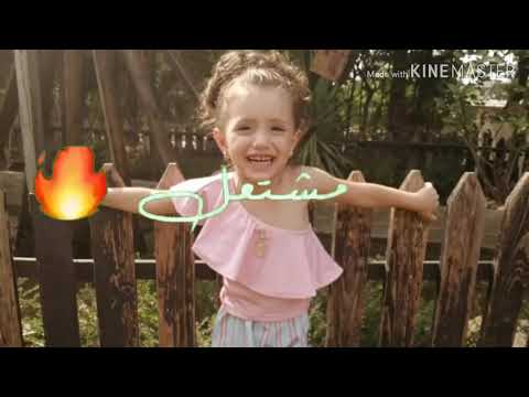 تولين ناري ناري 