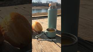 Облепиховый чай (я еще добавила лимон)