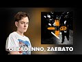 BATO, OBLADAET - OVERDOZE / Реакция