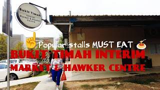 Bukit Timah Market & Hawker Centre. DON’T MISS – THESE LONG POPULAR STALLS MUST COME TO EAT. screenshot 1