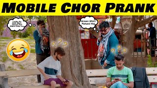 Mobile Chor Prank - Prank in Pakistan - Sharik Shah Pranks