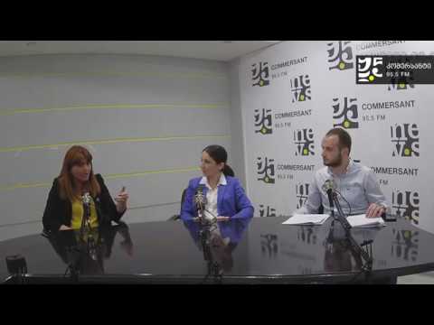 სოციალურად დაუცველის სტატუსის მოპოვებისა და დაკარგვის საფუძვლები