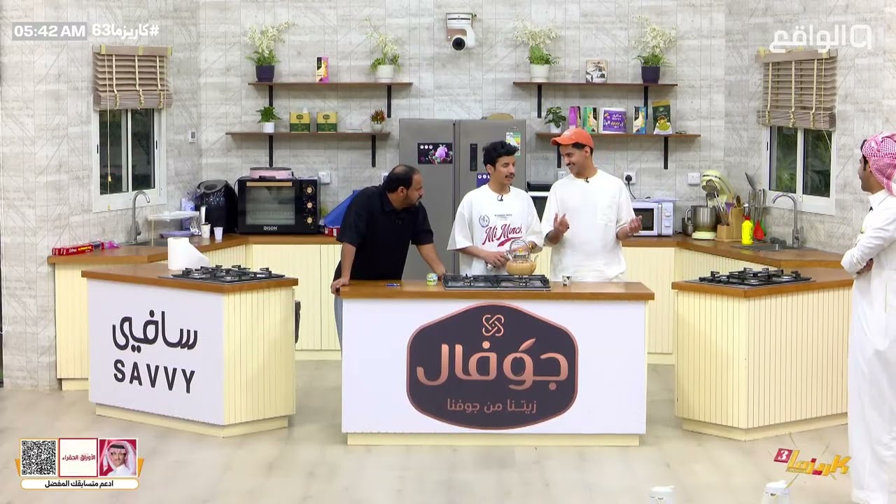 حمد العتيبي يطرب المتسابقين في فعالية المرهي دخيل الله ! #كاريزما63