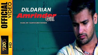 Video thumbnail of "DILDARIAN - AMRINDER GILL - OFFICIAL VIDEO"