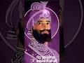 ਧੰਨ ਕਲਗੀਧਰ ਦਸ਼ਮੇਸ਼ ਪਿਤਾ ਸਾਹਿਬ ਸ੍ਰੀ ਗੁਰੂ ਗੋਬਿੰਦ ਸਿੰਘ ਜੀ 1ਨਾਮ