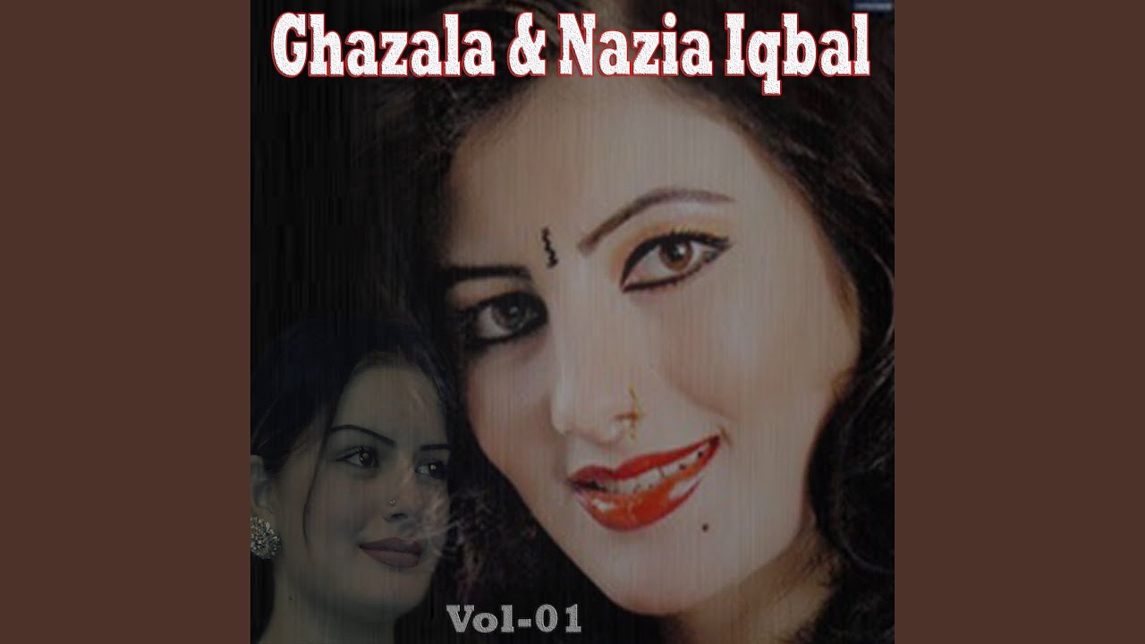 Meena Kha Pa Jaar Kaom