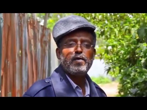 Ethiopian film 2017 - Chewawochu