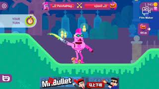 Let's game bowmaster online match screenshot 5