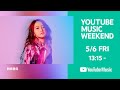 鞘師里保 - Youtube Music Weekend vol.5