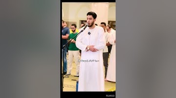 القارئ أنس عبدالستار - تلاوة عطره من سورة الفرقان $ Sheikh Anas Abdul Sattar - Surah Al-Furqan