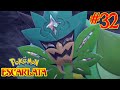 Pokémon Escarlata DLC Parte 1 : La Máscara Turquesa ep. 3 - Los COMPATRONES