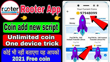 Rooter app coin add trick | rooter refer H@ck trick 2021 rooter app unlimited coin script Rahultech🤑
