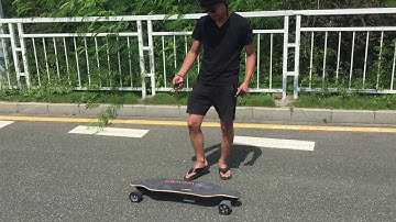 How to match the remote with the elecreic skateboard and the new modle of wowgo electric skateboard