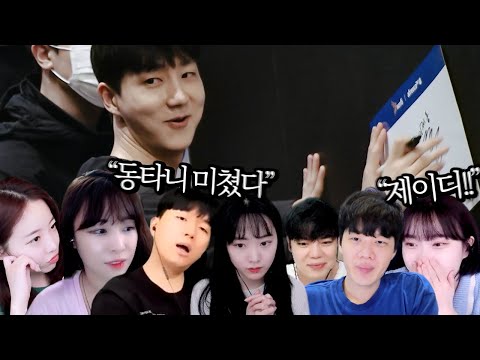 &amp;quot;<strong>이제동</strong> 8강 진출ㅋㅋ비제이들 맛집 반응모음&amp;quot;