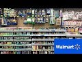 WALMART ARTS AND CRAFTS SECTION - ART PAINT PAINTING CRAFT ITEMS SHOPPING (STORE WALK THROUGH)