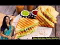 सुरत स्ट्रीट स्पेशल सँडविच | Surat Street style Sandwich | Street Food | MadhurasRecipe