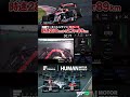 3Gブレーキング │ 鈴鹿サーキット #SFormula #shorts #ブレーキング