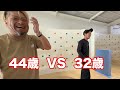 男には負けられない戦いがあるんやで!【全員酉年】ボタンでポン大会!が、、、想像超えた🤣