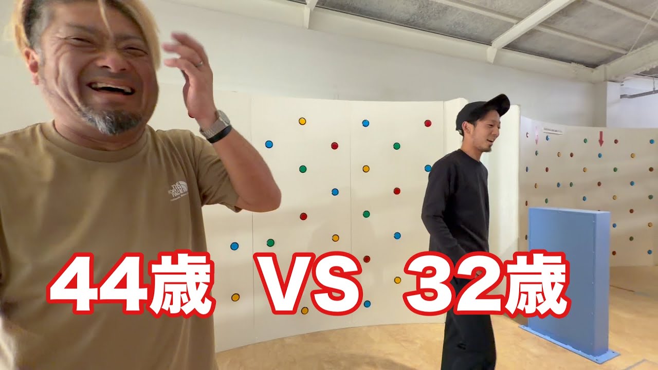 男には負けられない戦いがあるんやで!【全員酉年】ボタンでポン大会!が、、、想像超えた🤣