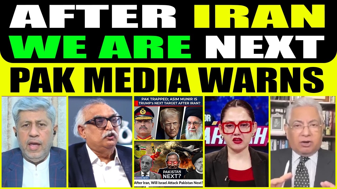 “AFTER IRAN, WE ARE NEXT” | PAKISTANI MEDIA WARNS