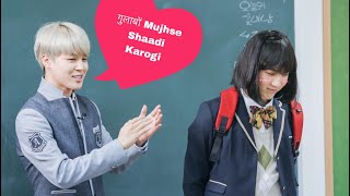 Hum chale School// part-3 //BTS Hindi dubbing //episode 11
