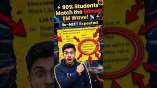 90% students match the ❌ EM wave#shorts #short #shortsfeed #shortsvideo #youtubeshorts #youtube