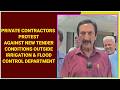 Private Contractors Protest Against New Tender Conditions Outside Irrigation &amp; Flood Control Departm