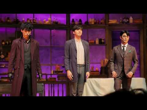 220906 주민진 정민 김찬종 @뮤지컬 배니싱 커튼콜