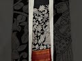 Kanchi border silk sarees Pp 1900+ s #kalamkari #saree #youtubeshorts #trending #viralvideo