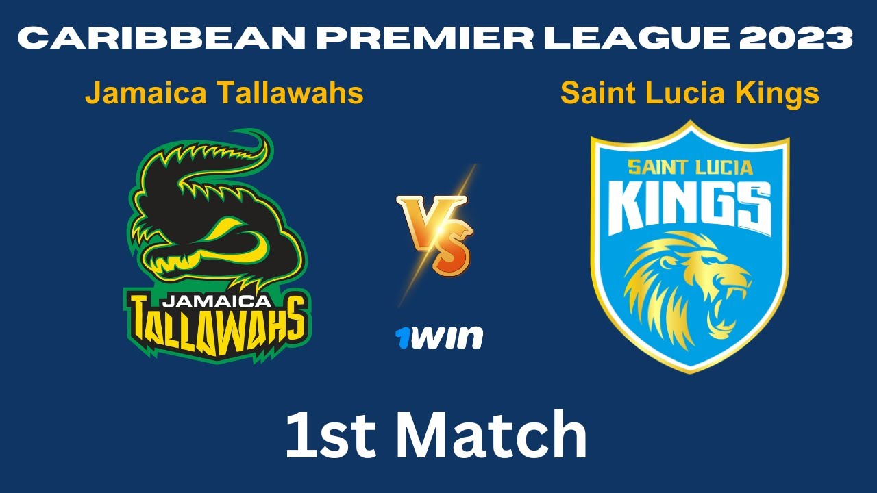🔴CPL Live 2023 :  SLK vs JAM | Saint Lucia Kings vs Jamaica Tallawahs CPL Live Match | First Match