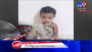 Top Morning Headlines : 20-12-2019 | TV9News screenshot 5