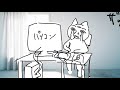【VTuberデビュー】キズナアイちゃん、助けてくれ。