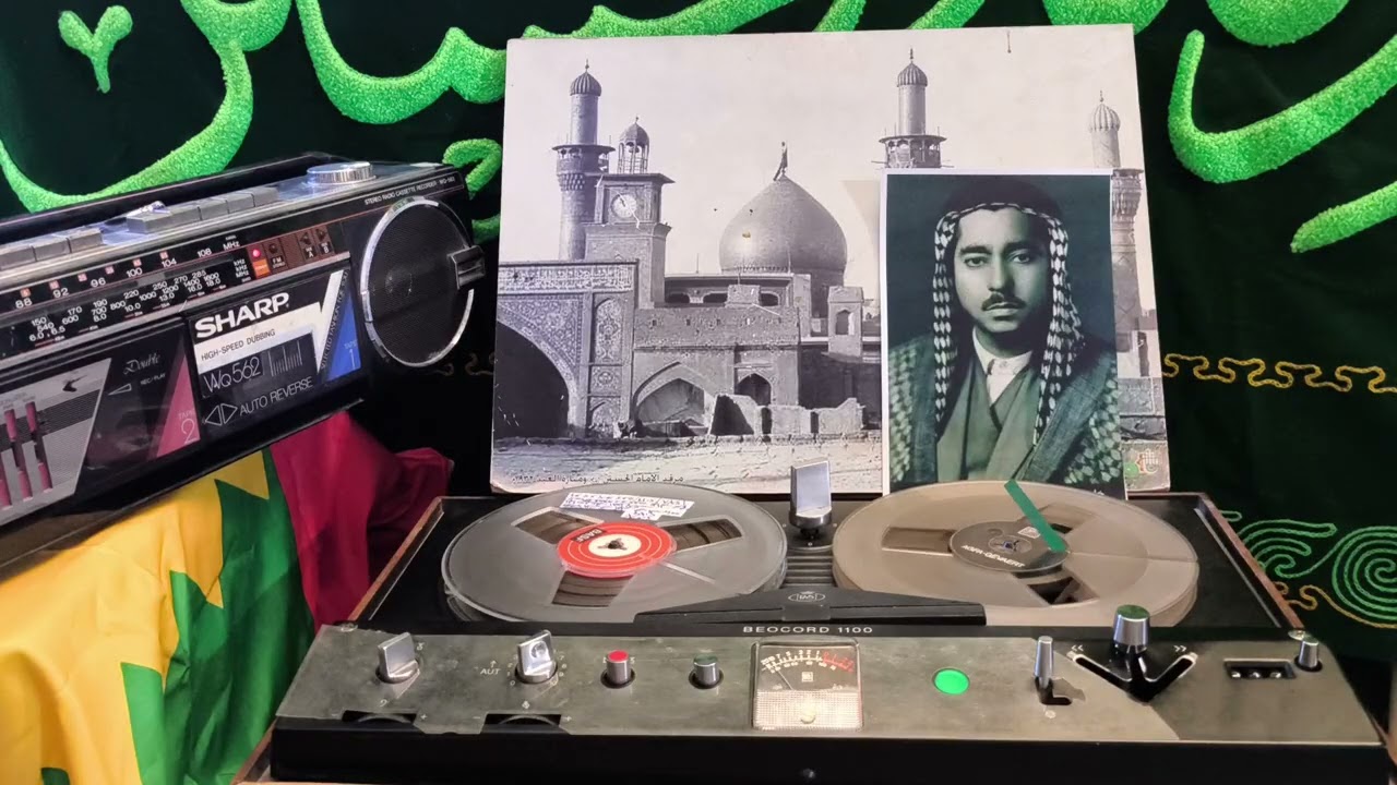 الرادودالمرحوم الشيخ عباس الترجمان(ليلة ١٠محرم(گعدة-زينب ياعلي أليلة. يريدالدهر يهضمها)