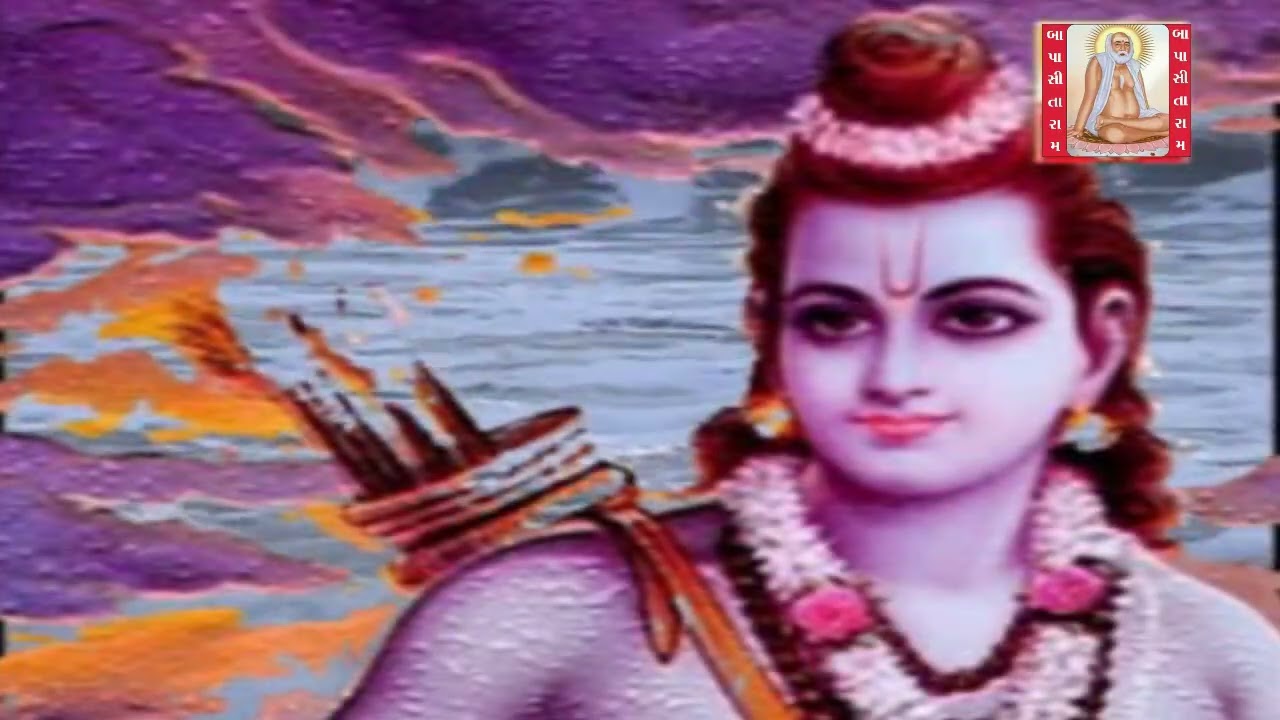 હાલો મારા હરિજનની