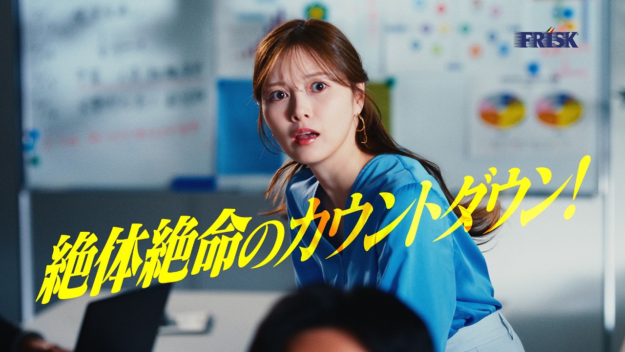 ジブンらしく、毎日を楽しもう。世の中の同調圧力のモヤモヤも、この