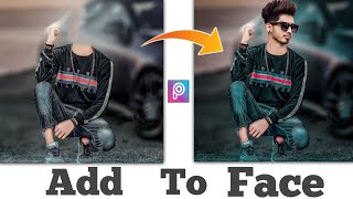 Add To Face Any Pictures || Dusre ki photo pe apni gardan kaise lagye || PicsArt photo editing screenshot 5
