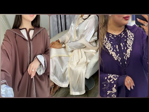 جديد الجلابة بالقميص حطارية ونخوة مع تنسيق الألوان والاكسسوارات Moroccan Jellaba