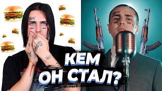 Смотреть FACE - ЭТО ГОЛОС ПОКОЛЕНИЯ?! КАМБЕК ГОДА в НОВОЙ ШКОЛЕ онлайн Смотреть FACE - ЭТО ГОЛОС ПОКОЛЕНИЯ?! КАМБЕК ГОДА в НОВОЙ ШКОЛЕ онлайн