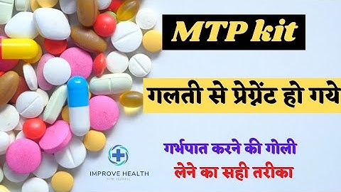 MTP Kit Lene ka Sahi Tarika | How to take MTP kit, Mifigest kit, Khushi kit, Unwanted kit