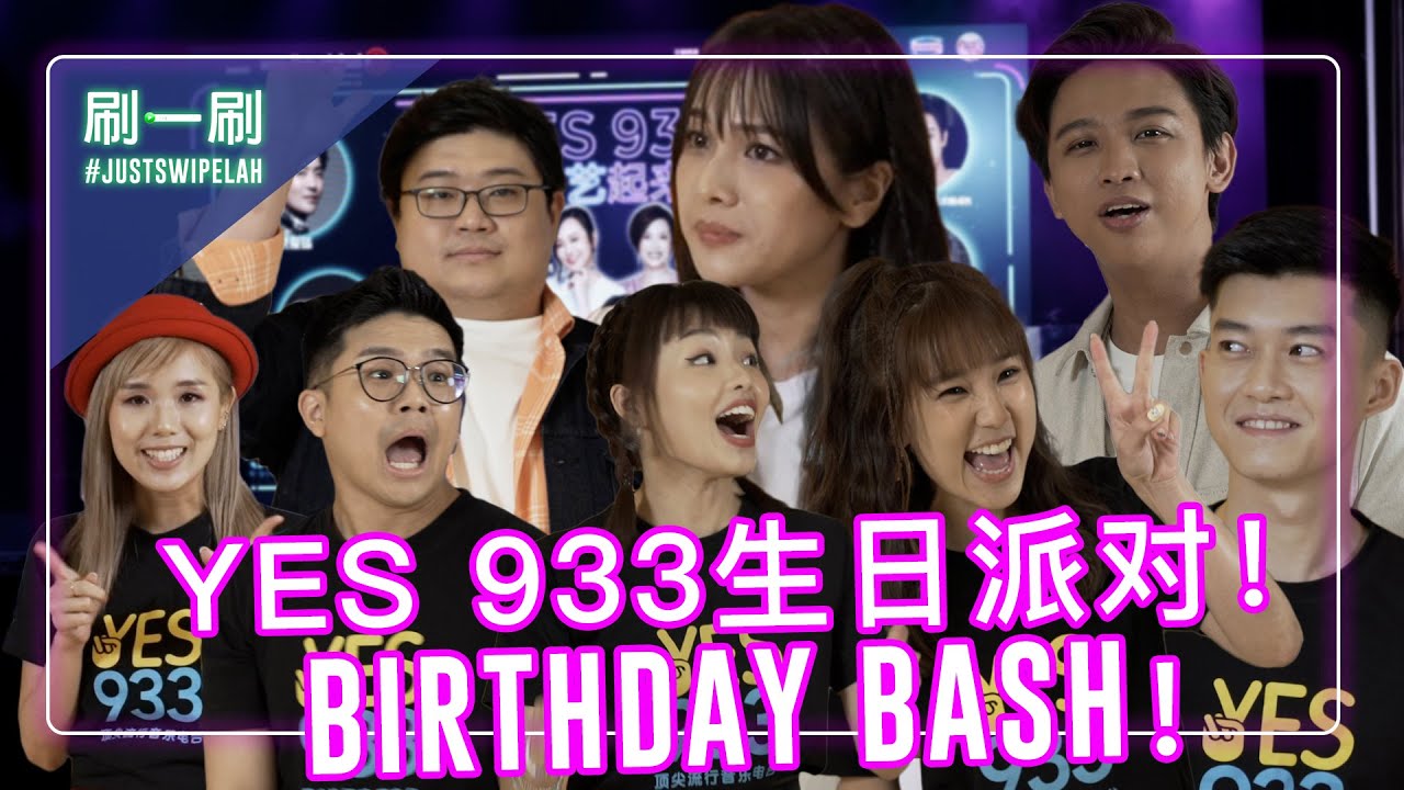 Punishing DJs and Singers for YES 933's Birthday! 让yes933 dj想落跑的游戏惩罚 ...