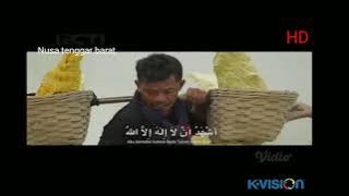 AZAN SUBUH RCTI HD Nusa Tenggar Barat (2020) K-Vision