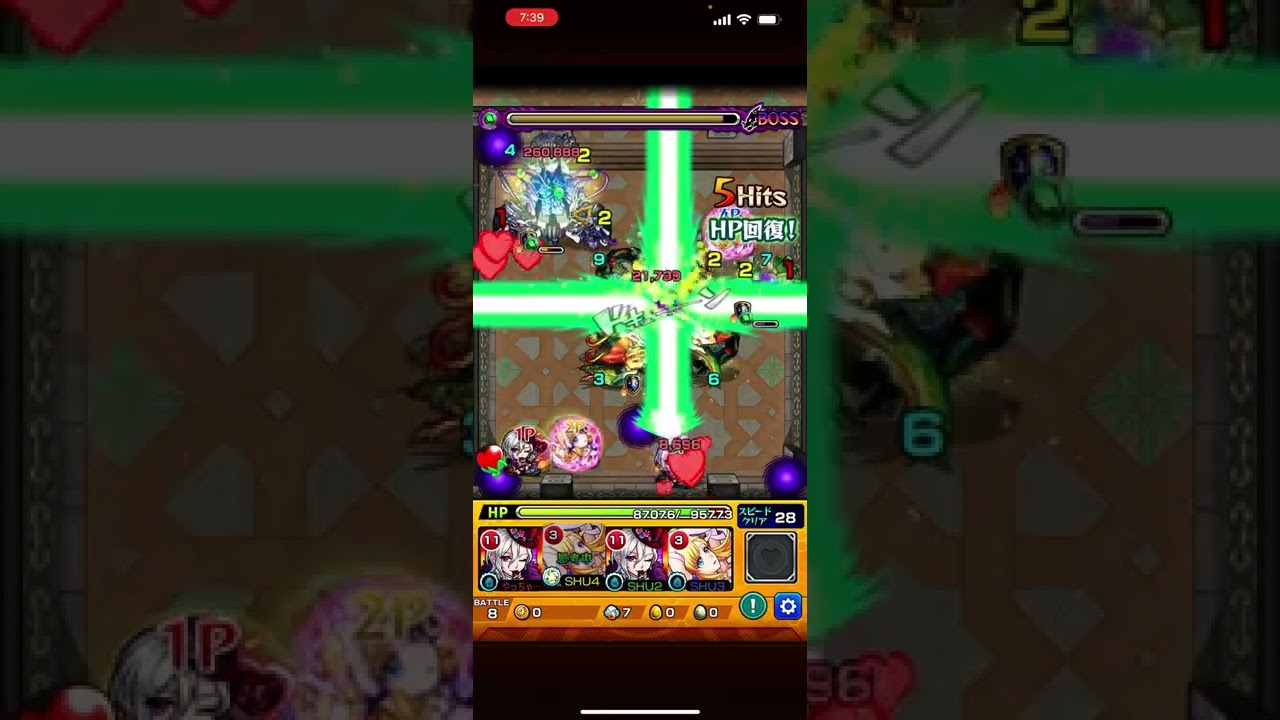 モンスターストライク 覇者の塔 モンスト 22 03 17 22おすすめアプリゲーム動画配信まとめ