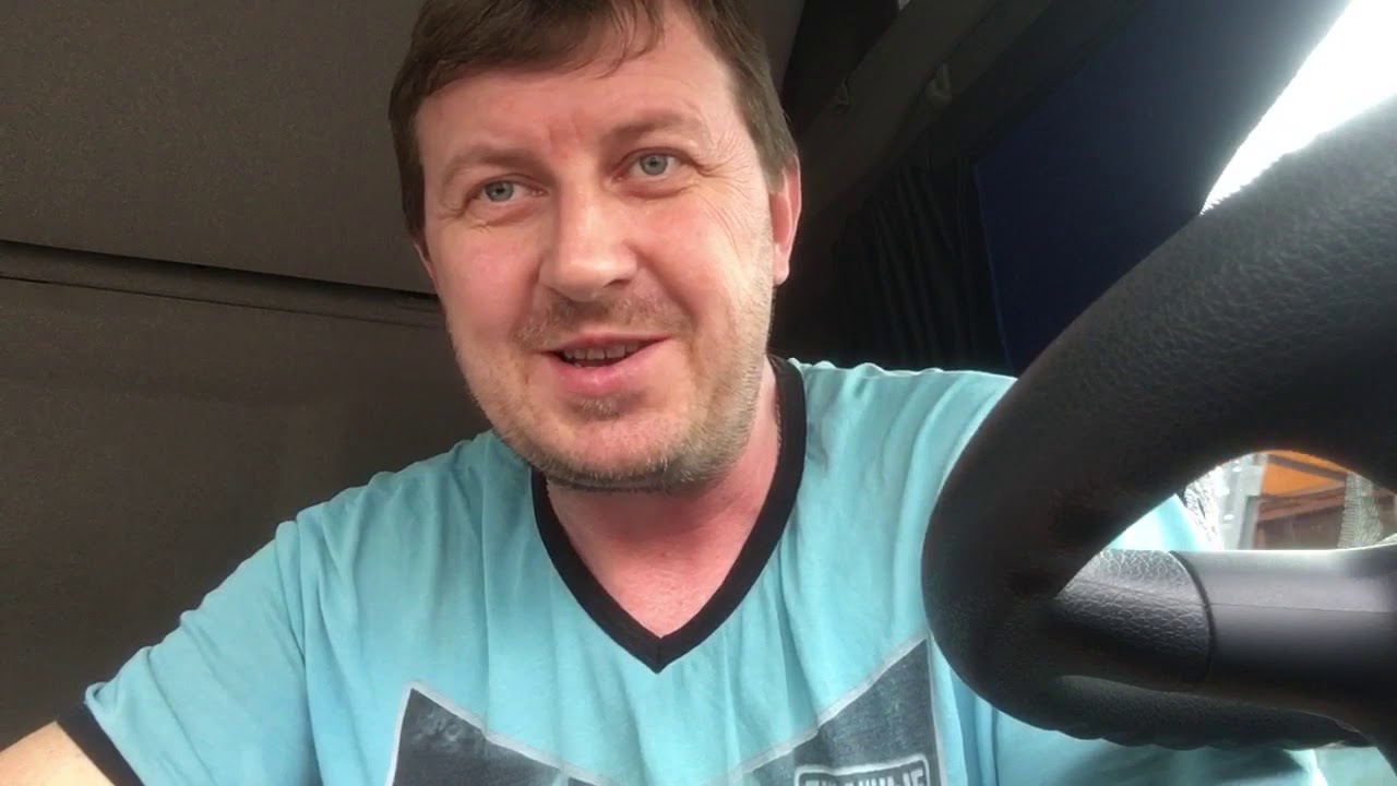 Поиск грузов в интернете с АТИ (АвтоТрансИнфо). Что такое подписка и ...