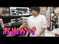 マホトさんと買い物してたら…
