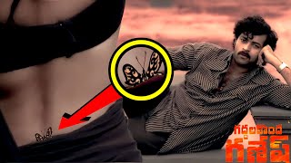 (41Mistakes)In"Gaddalakonda ganesh"Full Telugu Movie||Plenty Mistakes Valmiki #Varuntej&Poojahegde